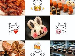 -新发展亚太JW万豪酒店·福苑咖啡厅