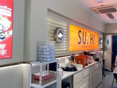 -争鲜回转寿司(东方银座店)