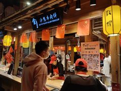 -沙州食驿·非遗小吃夜市