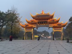 -峨眉山风景名胜区