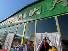 -蓟县盘山滑雪场