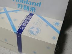 -好利来(团结湖店)