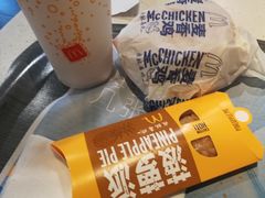 -麦当劳(曲阳店)