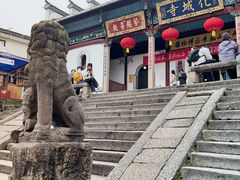-九华山风景区