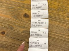 -小街天府