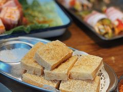 爆浆豆腐-三肥两瘦烤肉(鹿城店)
