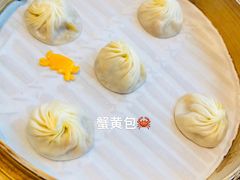 -鼎泰丰(嘉年华•海信广场VILLAGE店)