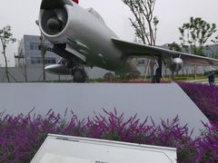 -成飞公园