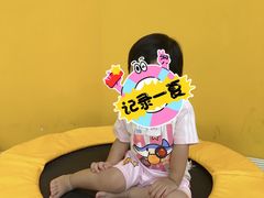 -IBOBI早教·托班·国际家庭互动成长中心(欢乐海岸中心)