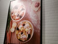 -吉祥馄饨(虹桥火车站店)