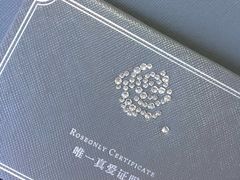 -ROSEONLY诺誓(青岛万象城店)