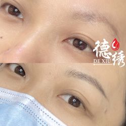 -德绣·机器野生眉发际线·美瞳线半永久