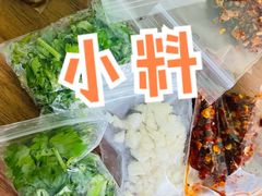 -李小老烧饼(常营民族家园店)