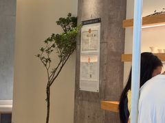 -喜茶(广州番禺奥园广场店)