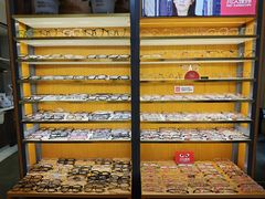 -优医视平价眼镜蔡司依视路折扣工厂店(十里堡店)