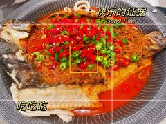 -半天妖烤鱼(芝罘万达店)