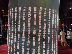 -上街里市集(悦喜客来广场店)