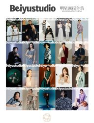 -北遇映画PHOTO GRAPHY STUDIO