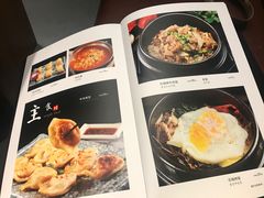 -万兴佳烤肉·长白山老味道(东岸里店)