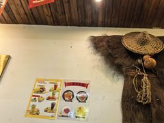 -江湖一盏灯·滇味卤烤(普惠园店)