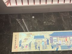-方中山胡辣汤(西安高新区店)