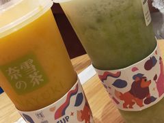 -奈雪的茶(石厦时代广场店)