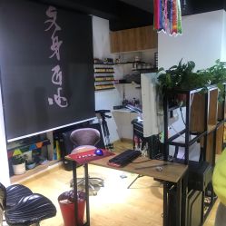 -英刺青 纹身 洗纹身