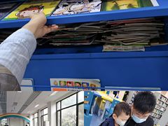 -天津图书馆(复康路馆)