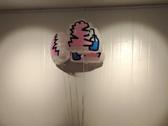 -Raaawr冷压果汁(万象前海店)
