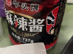 -山姆会员商店(邻瑞广场店)