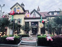 -歌斐颂巧克力小镇