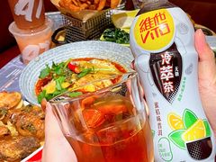 -ATLAS COFFEE(雅居乐中心店)