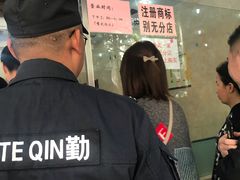 -杨招娣糕点(装驾桥巷店)
