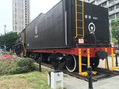 景点-广九铁路纪念园