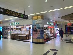 -美式眼镜·授权蔡司.依视路.尼康.豪雅.明月(人民广场店)