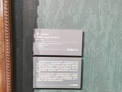 -李自健美术馆