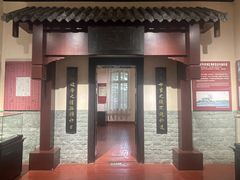 -青岛邮电博物馆