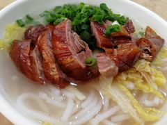 -杞兴东莞烧鹅