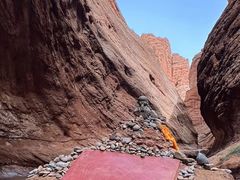 -天山神秘大峡谷