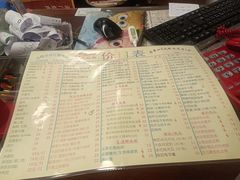 -烧鹅濑(西华路店)