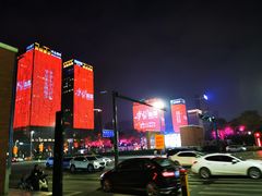 -唐城墙遗址公园