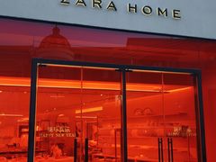 -ZARA HOME(蓝色港湾店)