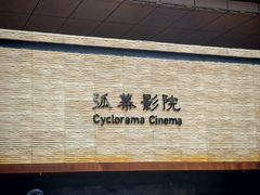 -宝鸡周原博物院