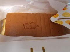 -汤姆大师傅鲜香牛肉饼(深圳保利文化广场店)