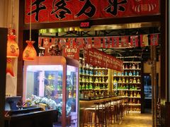 -牛焱·和牛烧肉(五大道店)