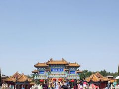 -中国翰园碑林