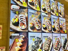 -传闻来紫菜包饭·打糕(西塔韩百店)