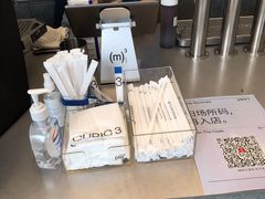 -CUBIC3三立方咖啡(凌空SOHO店)