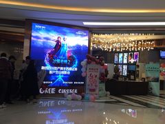 -UME影城(中国巨幕高新店)