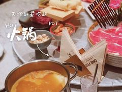 -ONE FULL 古董港式海鲜火锅